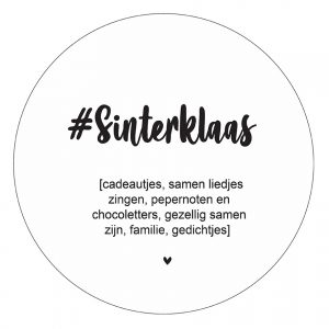 18cm-sinterklaas-wit.jpg