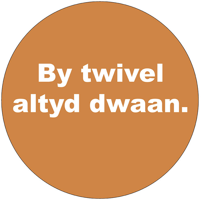 twivel altyd dwaan bruin 30cm